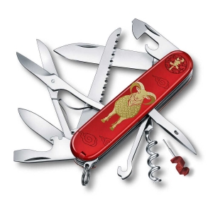 Victorinox 1.3714.E16 Huntsman Year of The Goat 2027 Limitli Üretim Çakı