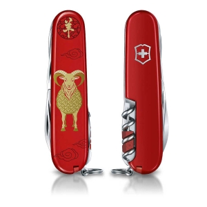 Victorinox 1.3714.E16 Huntsman Year of The Goat 2027 Limitli Üretim Çakı